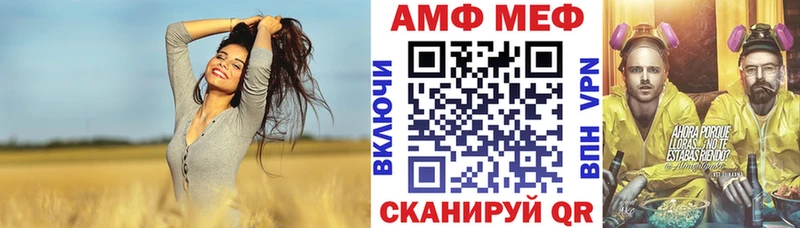 наркотики  Ленинск-Кузнецкий  Амфетамин 98% 