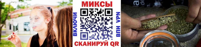 БУТИРАТ Butirat  kraken маркетплейс  Ленинск-Кузнецкий 