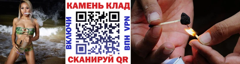 ГАШИШ Premium  купить закладку  Ленинск-Кузнецкий 
