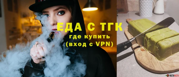 ECSTASY Инсар