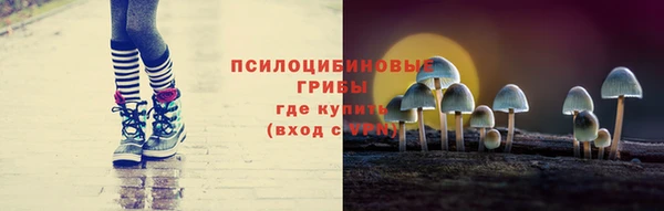 кокаин перу Россошь