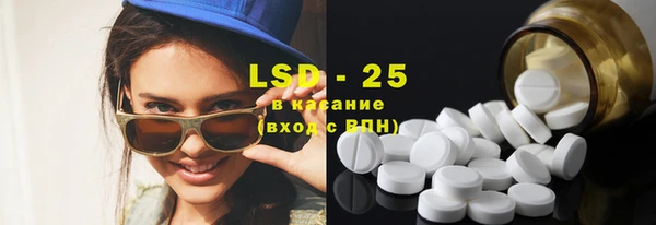 MDMA Алексин