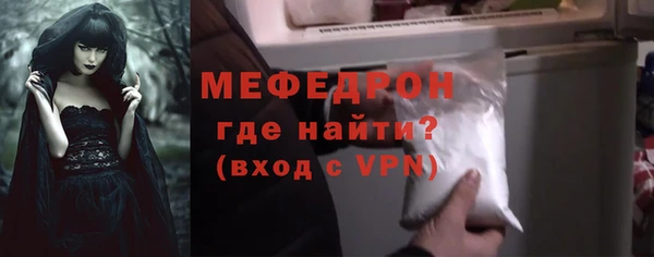 гашиш Ростов
