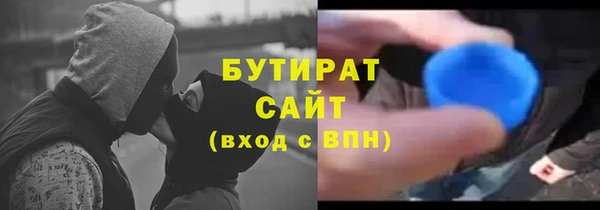 гашиш Ростов