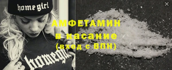 сатива Алексеевка