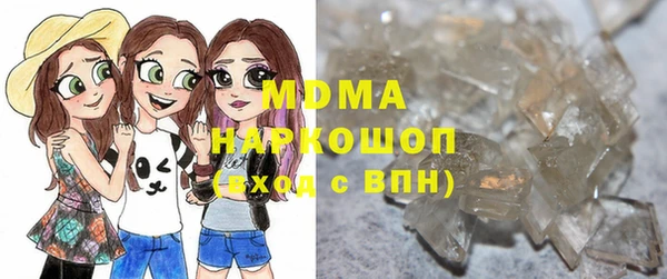 сатива Алексеевка