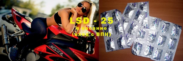 MDMA Алексин