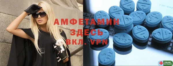 MDMA Алексин