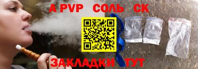 кокаин колумбия Кингисепп