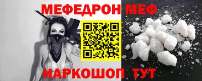 кокаин колумбия Кингисепп