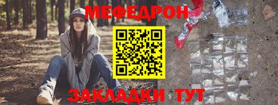 кокаин колумбия Кингисепп