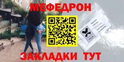 кокаин колумбия Кингисепп