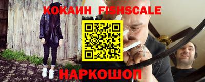 мдпв Кинель