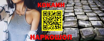 амфетамин Кимры