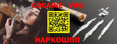 амфетамин Кимры