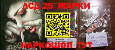 скорость Волжск