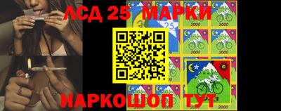 скорость Бугуруслан