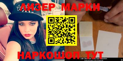 мдпв Кинель