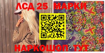 амфетамин Кимры