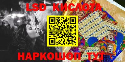 скорость Бугуруслан