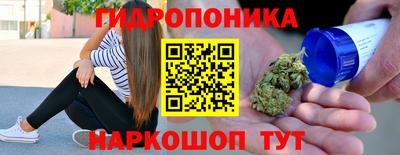 тгк Волжский