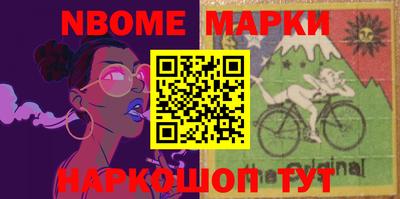 кокаин колумбия Кингисепп