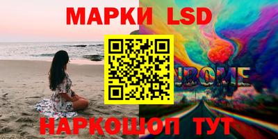 гидропоника Краснодар