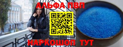 кокаин колумбия Кингисепп