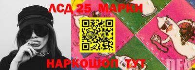 амфетамин Кимры