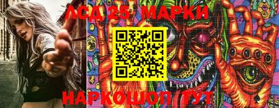 трава Будённовск