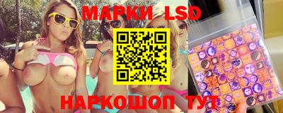 мдпв Кинель