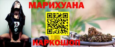 амфетамин Кимры