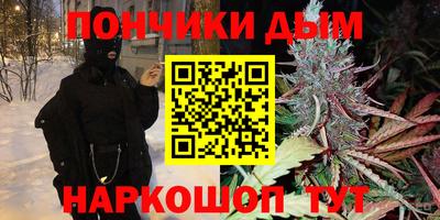 амфетамин Кимры