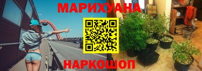 амфетамин Кимры
