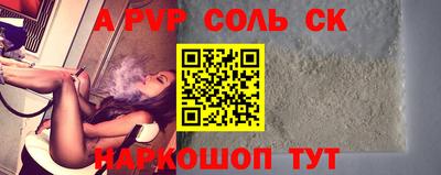 кокаин колумбия Кингисепп