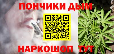 мдпв Кинель