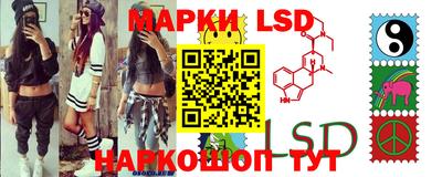 мдпв Кинель