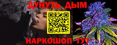 амфетамин Кимры