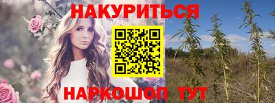 тгк Волжский