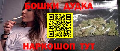 амфетамин Кимры