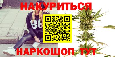 мдпв Кинель