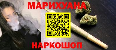 амфетамин Кимры