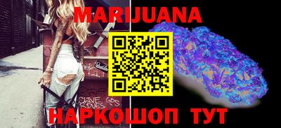 кокаин колумбия Кингисепп