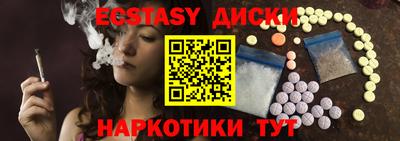 мдпв Кинель