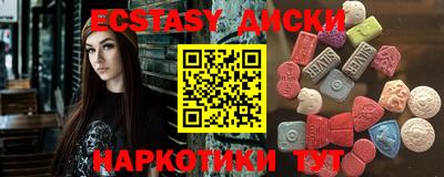 мдпв Кинель