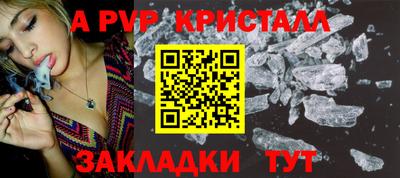 амфетамин Кимры