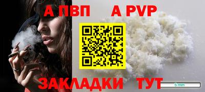 мдпв Кинель