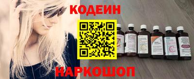 кокаин колумбия Кингисепп