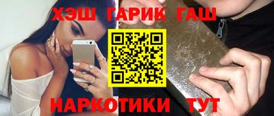 амфетамин Кимры