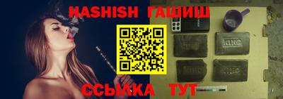 мдпв Кинель